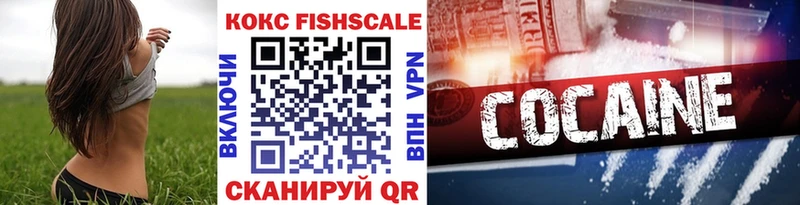 Цена Сухиничи A PVP  АМФЕТАМИН  kraken ONION  МЕФ  Бошки Шишки 