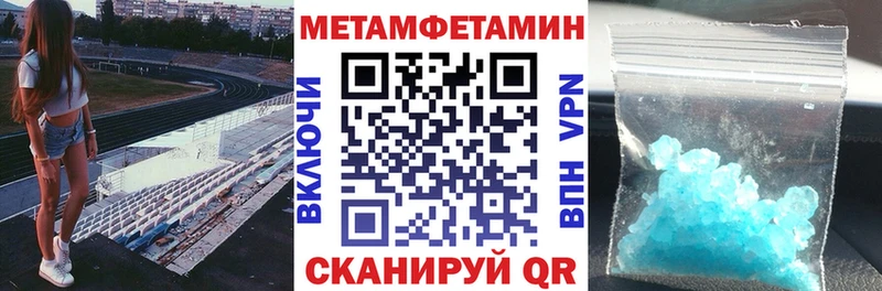 где можно купить наркотик  darknet официальный сайт  АМФ Premium  Сухиничи 