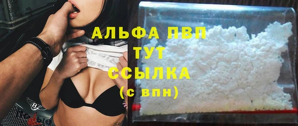 дмт Липки