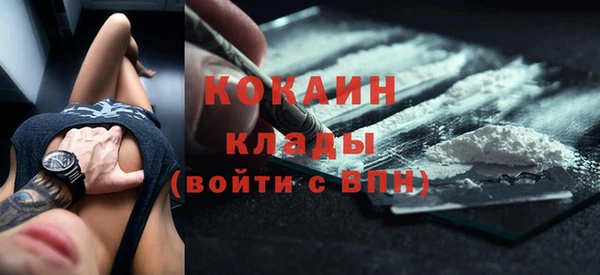 каннабис Лагань