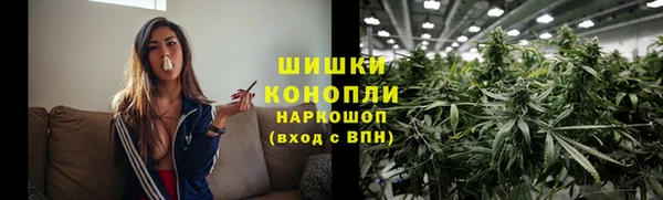 кокс Ладушкин