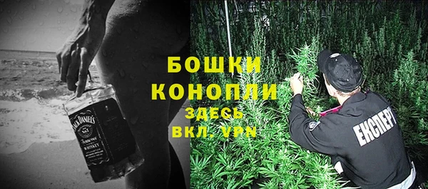 а пвп мука Лабытнанги