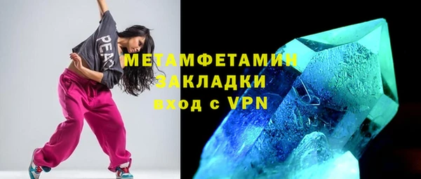 дмт Липки