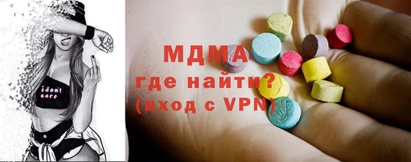 каннабис Лагань
