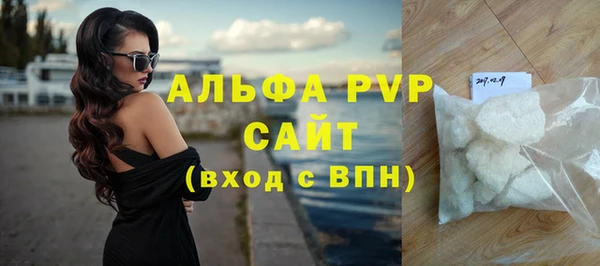 2c-b Лихославль