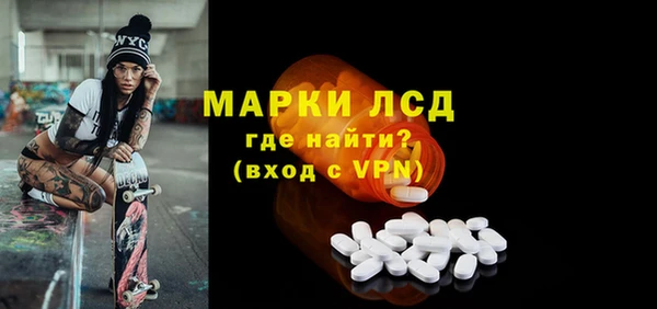 дмт Липки