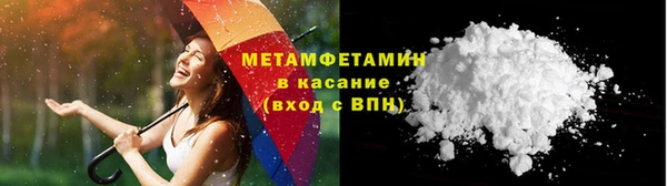 каннабис Лагань