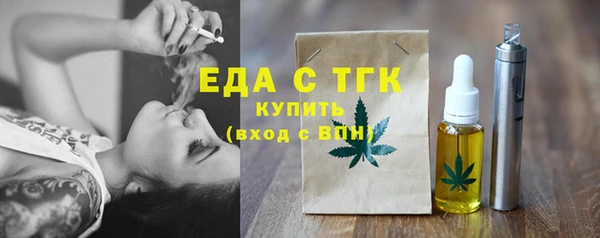 кокс Ладушкин