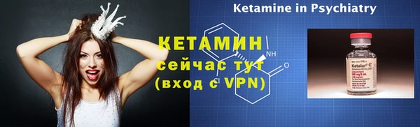 кокс Ладушкин