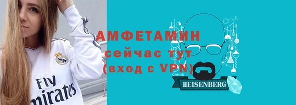 дмт Липки