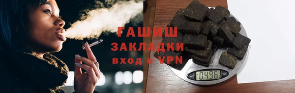 2c-b Лихославль