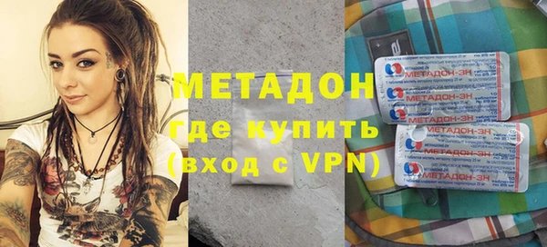 марки lsd Лиски