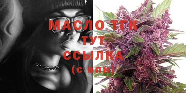 марки lsd Лиски
