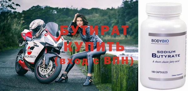 дмт Липки