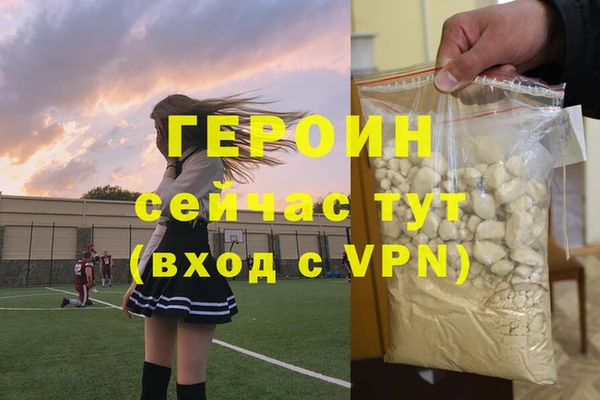 кокс Ладушкин