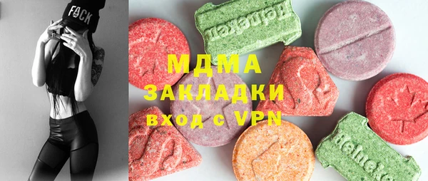 кокс Ладушкин
