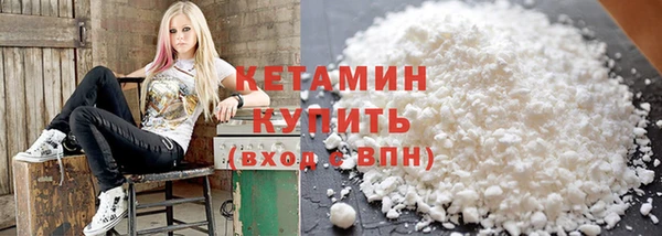 а пвп мука Лабытнанги