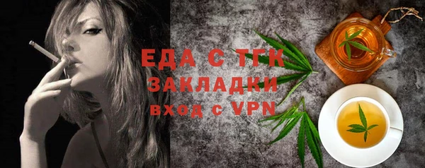 марки lsd Лиски