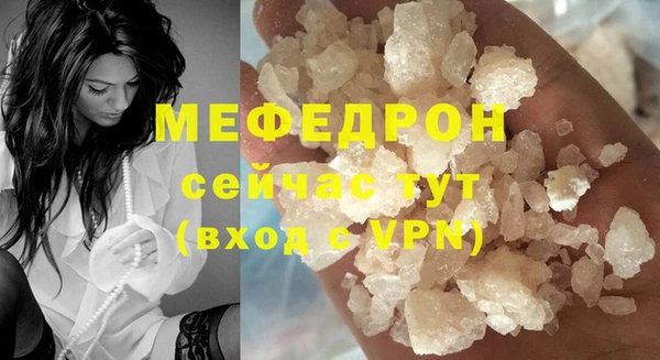 каннабис Лагань
