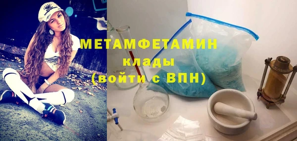2c-b Лихославль