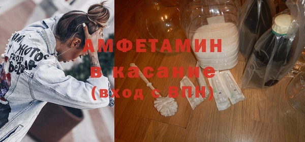 2c-b Лихославль
