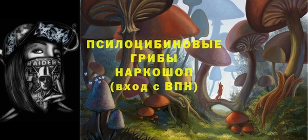 каннабис Лагань