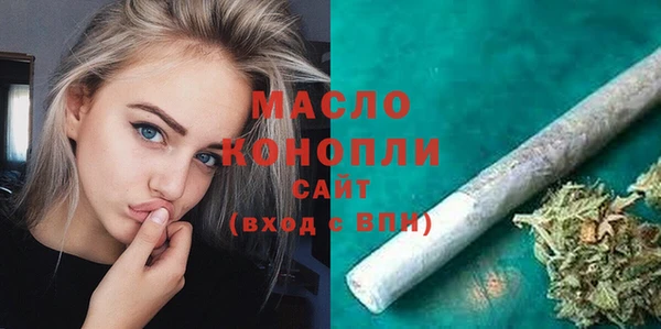 марки lsd Лиски