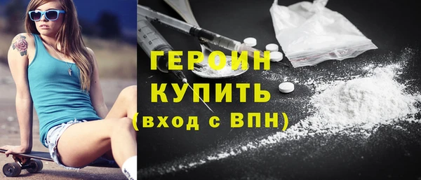 дмт Липки