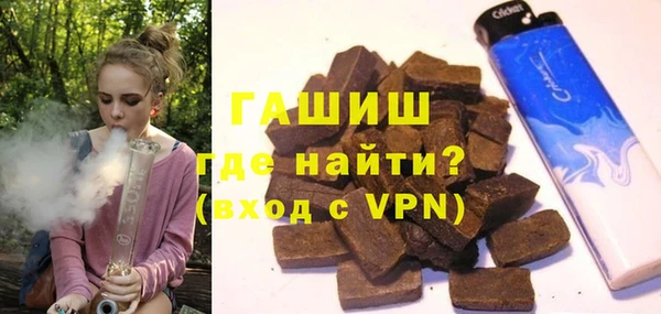 а пвп мука Лабытнанги