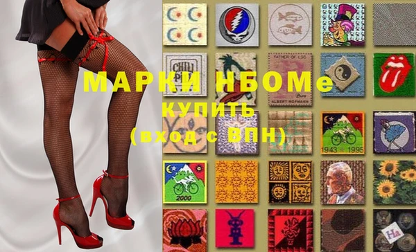 кокс Ладушкин