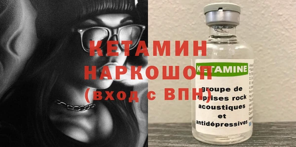 2c-b Лихославль