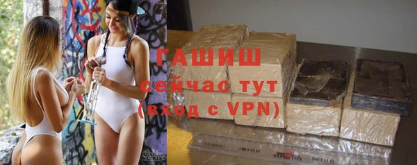 а пвп мука Лабытнанги