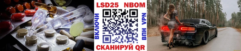 нарко площадка какой сайт  Сухиничи  LSD-25 экстази ecstasy 