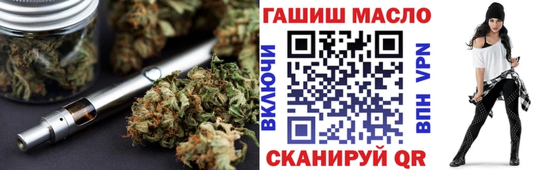 Дистиллят ТГК Wax  Сухиничи 
