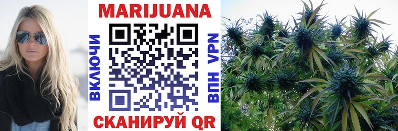 Канабис индика  Сухиничи 